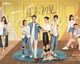 亚洲无限看