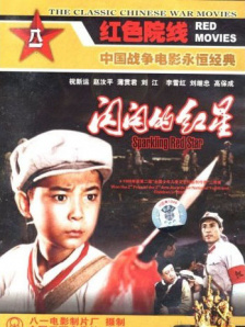 亚洲无限看